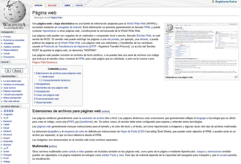 Cómo insertar un salto de página en Word y otros procesadores de texto 7 Cómo insertar un salto de página en Word y otros procesadores de texto
